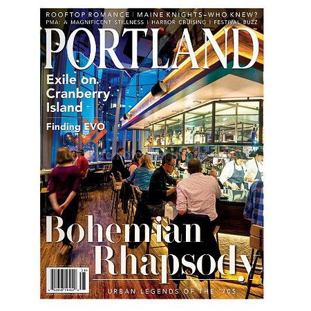 Portland Magazine Cover, July/August 2015